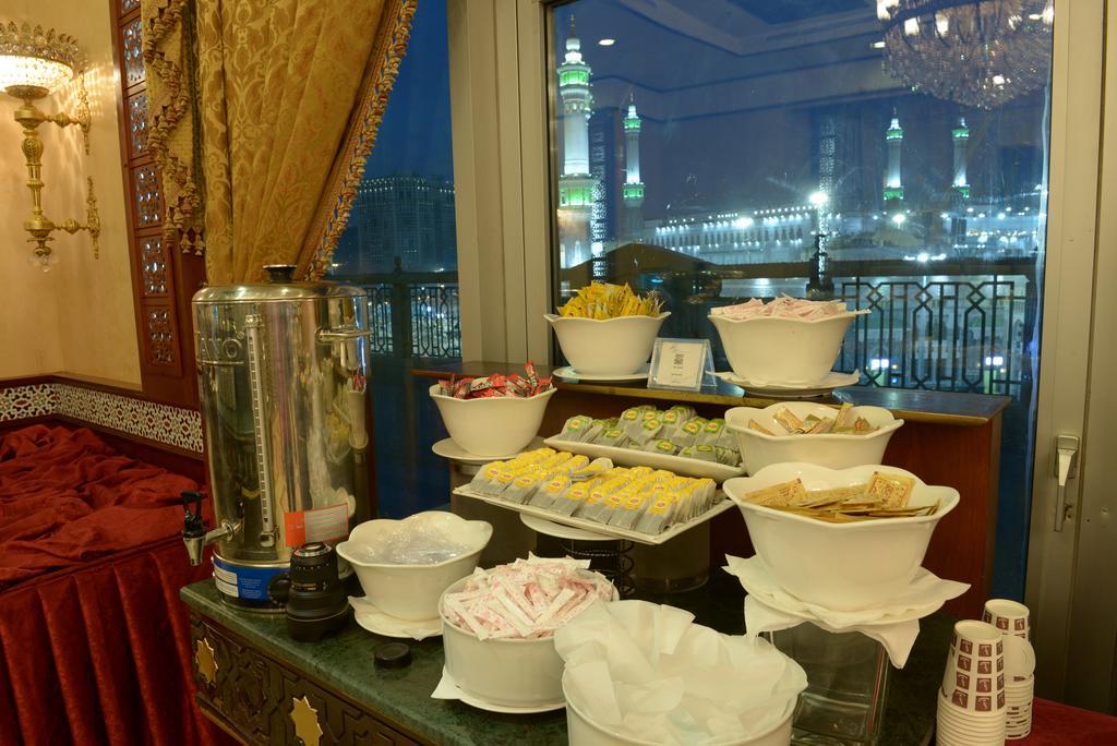 Retaj Al Bayt 4* La Mecque