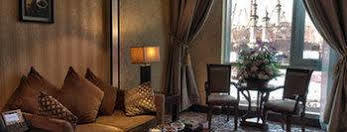 Retaj Al Bayt 4* La Mecque