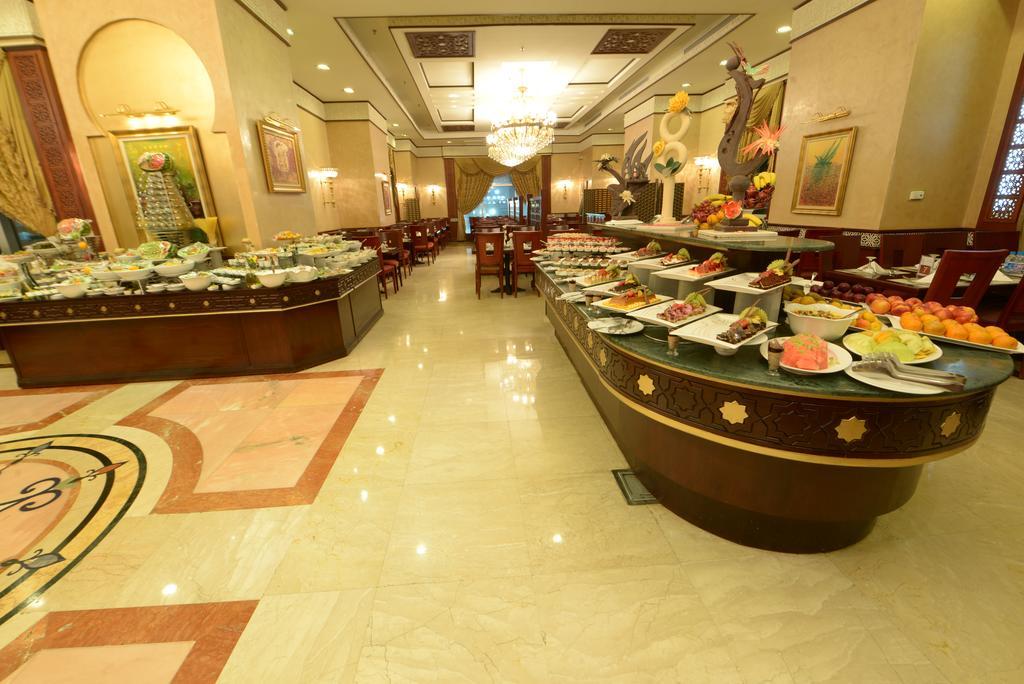 Hotel Retaj Al Bayt Mekka